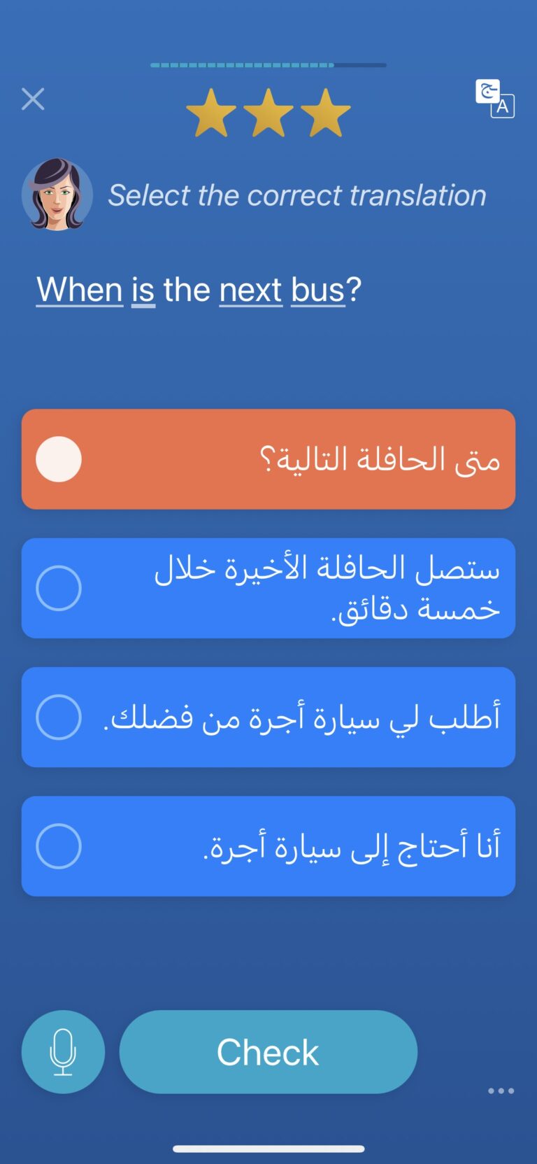 Belajar Bahasa Arab (dan Thai, Spanish, Chinese) Melalui Mondly